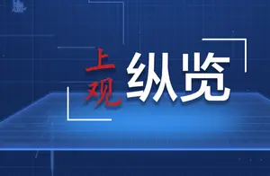 侗歌：用歌声化解生活压力，感受不一样的轻松时光