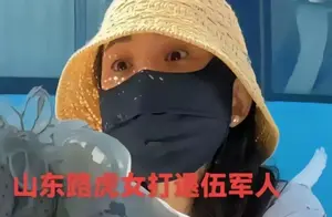 山东文旅遭遇困境：如何逆袭成为热议话题