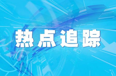 海航客舱惊现仓鼠！航空公司回应的背后隐藏了什么？