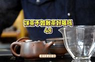 普洱茶的饼茶与散茶：哪个更美味？你的观点是什么？