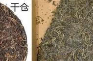 普洱茶干仓与湿仓：你真的了解它们的差异吗？