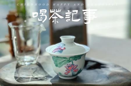 四季皆美景，白茶何时尝？——带你了解不同季节的白茶品味