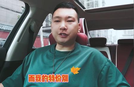 陨石真的值钱吗？专业鉴定告诉你答案