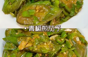 节日家庭素菜食谱大解密，比肉更香的美味盛宴！