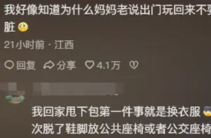 揭秘皮肤病背后的原因与防治策略