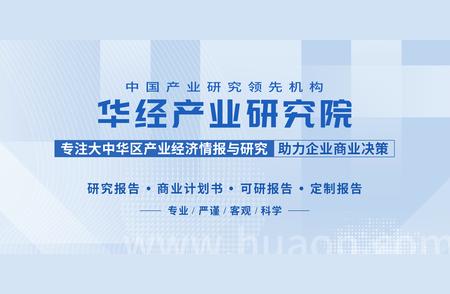 2023年中国宠物医疗市场概览：规模、结构与融资